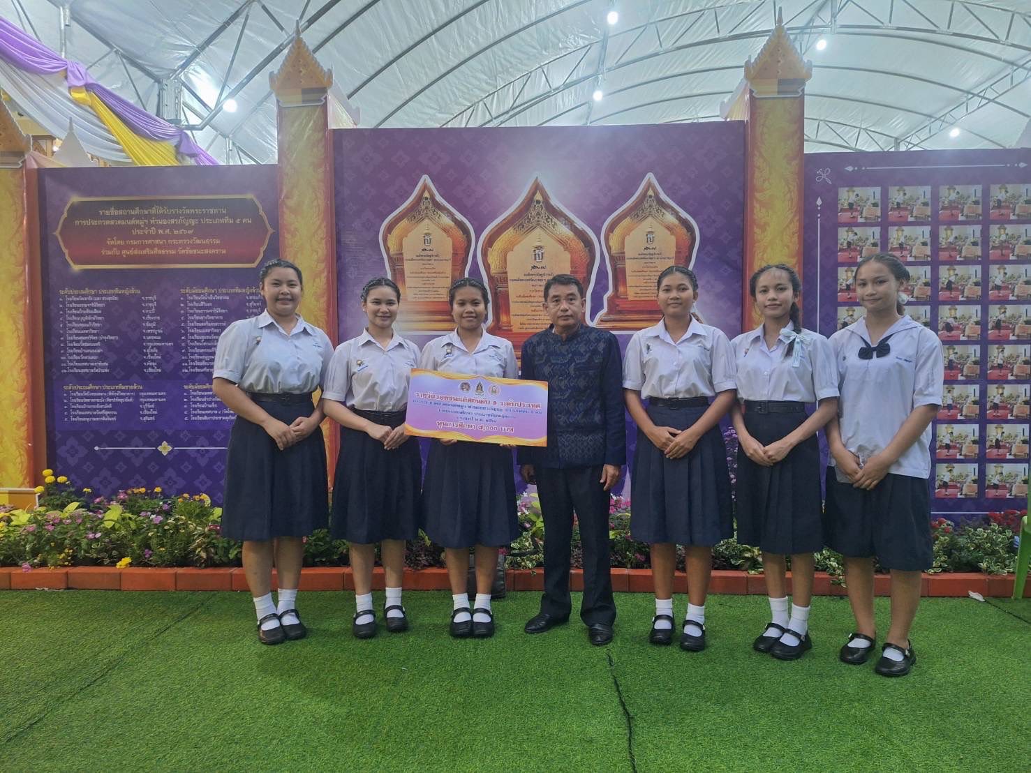 เข้าร่วมการประกวดสวดมนต์หมู่สรรเสริญพระรัตนตรัย ทำนองสรภัญญะ ระดับมัธยมศึกษา หญิง ประเภททีม 5 คน ระดับประเทศผลการประกวด ได้รับรางวัล รองชนะเลิศ อันดับ 1 รับโล่รางวัลพระราชทานสมเด็จพระกนิษฐาธิราชเจ้า กรมสมเด็จพระเทพรัตนราชสุดา ฯ สยามบรมราชกุมารี