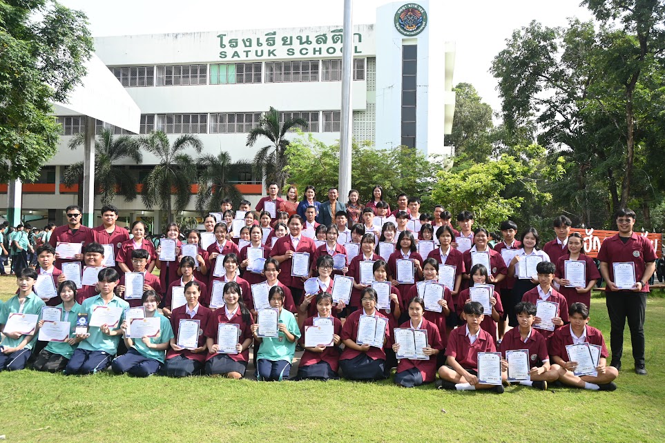 528656655_747124638105257_5169953409889886499_n