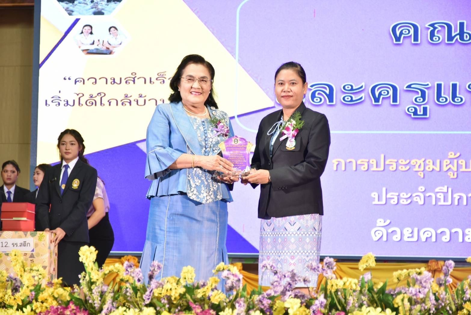 530398767_747941864690201_1366226563627294766_n