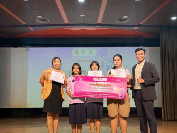 534405295_755089357308785_6323286205041176878_n