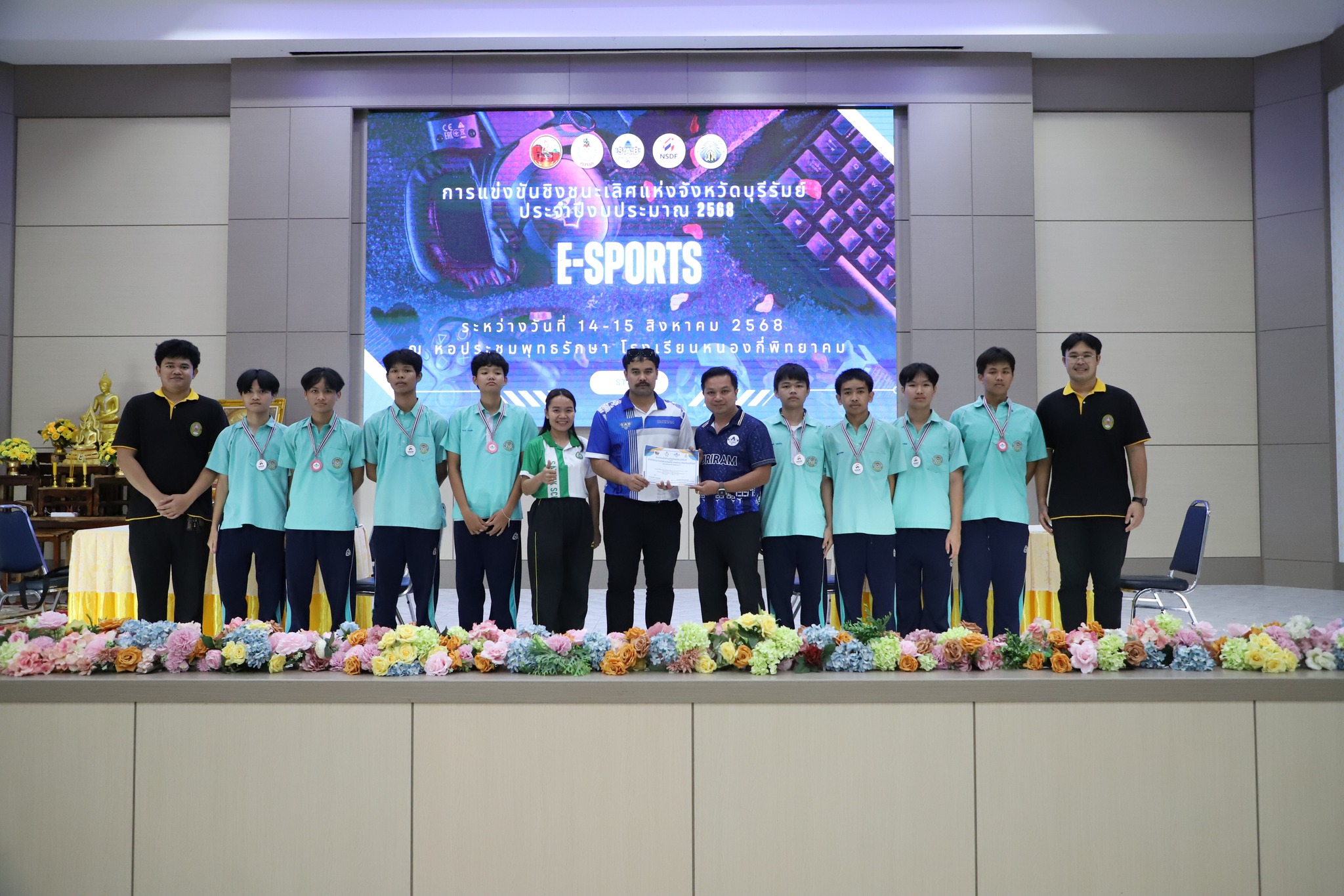 534449378_752899847527736_485307097423184170_n