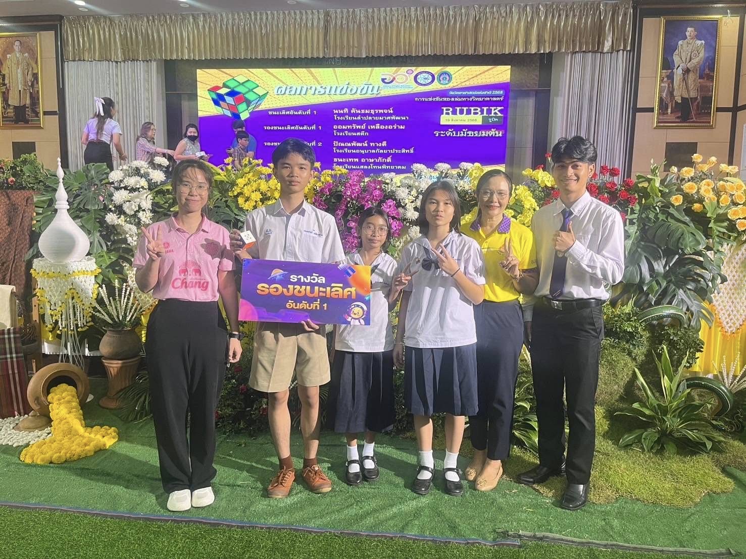 534954838_756433920507662_3873571125257600512_n