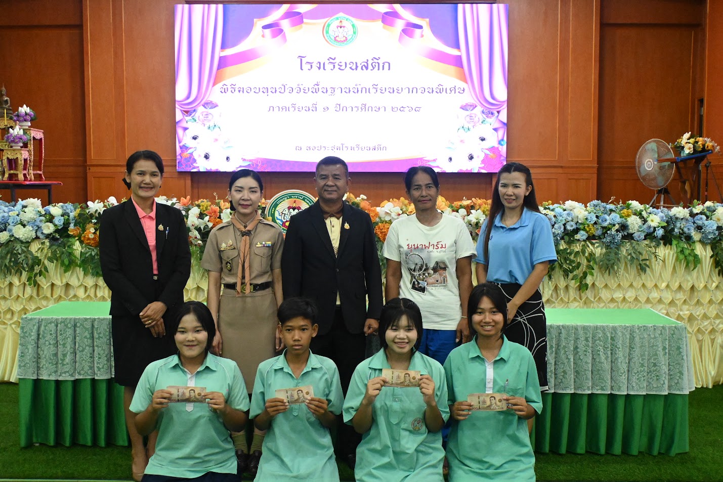 553489576_785681284249592_6549732268096997928_n