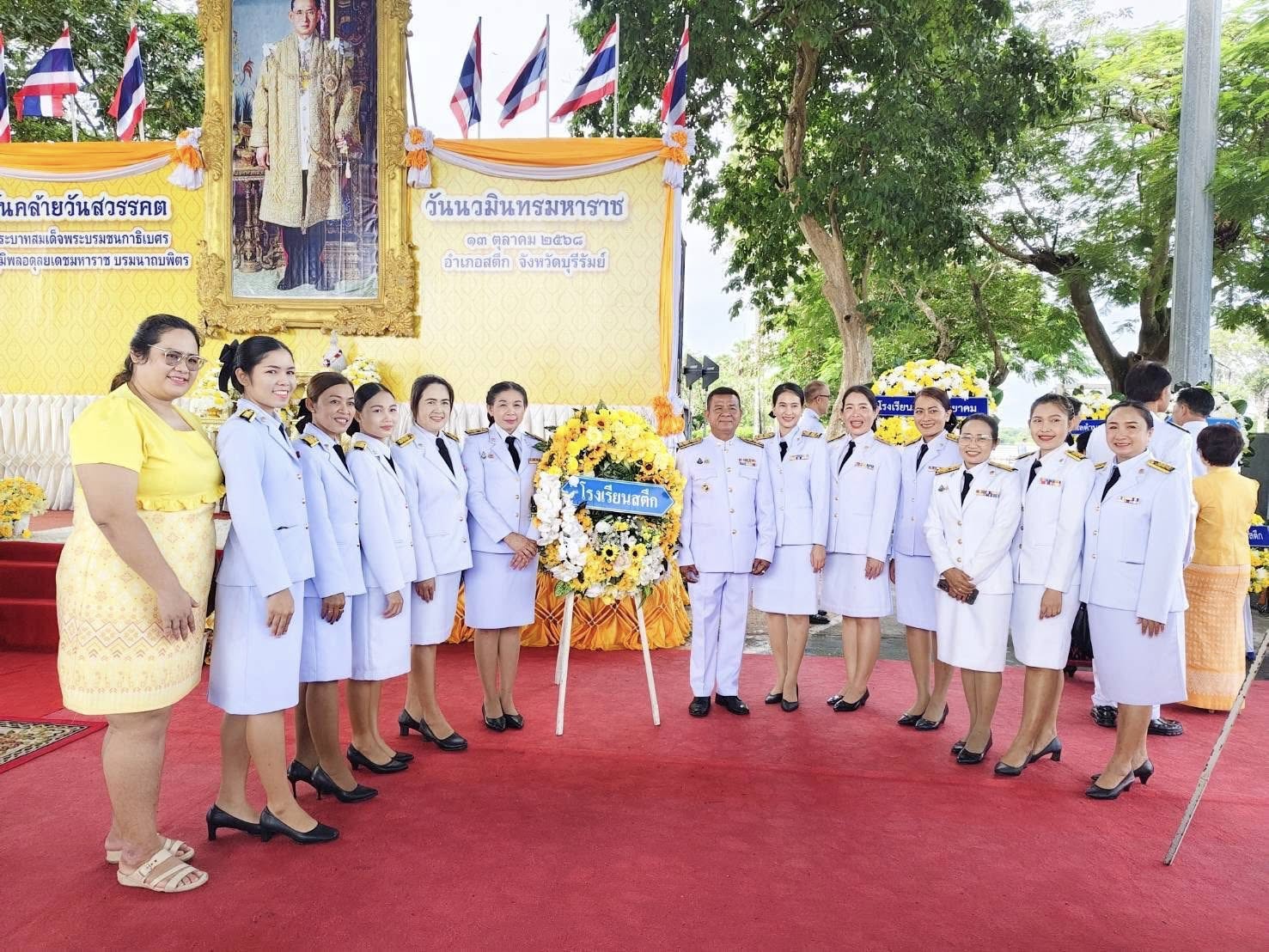 561357331_801383612679359_2172876669954278951_n