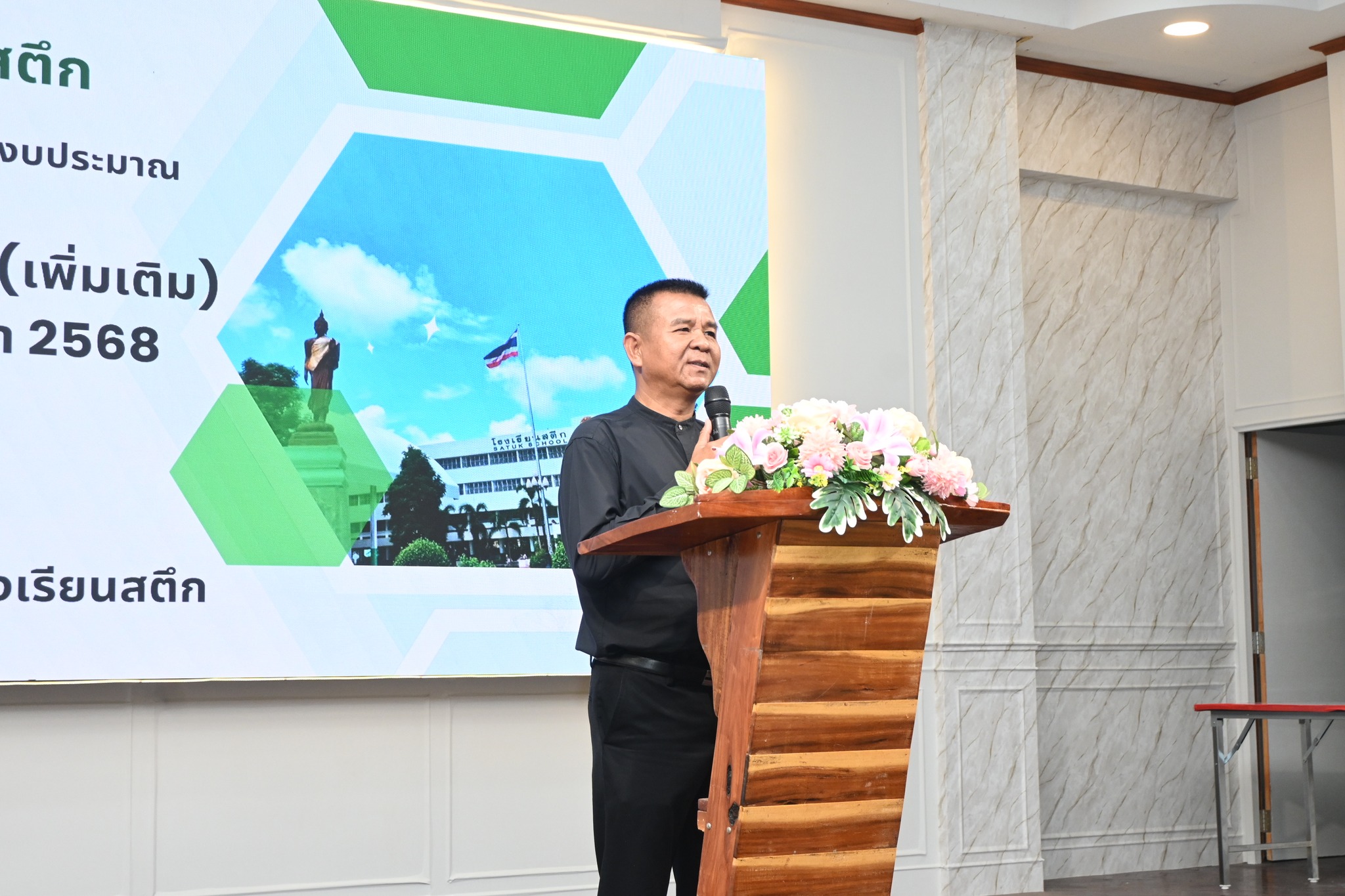 573290287_816099391207781_2033094814237001735_n