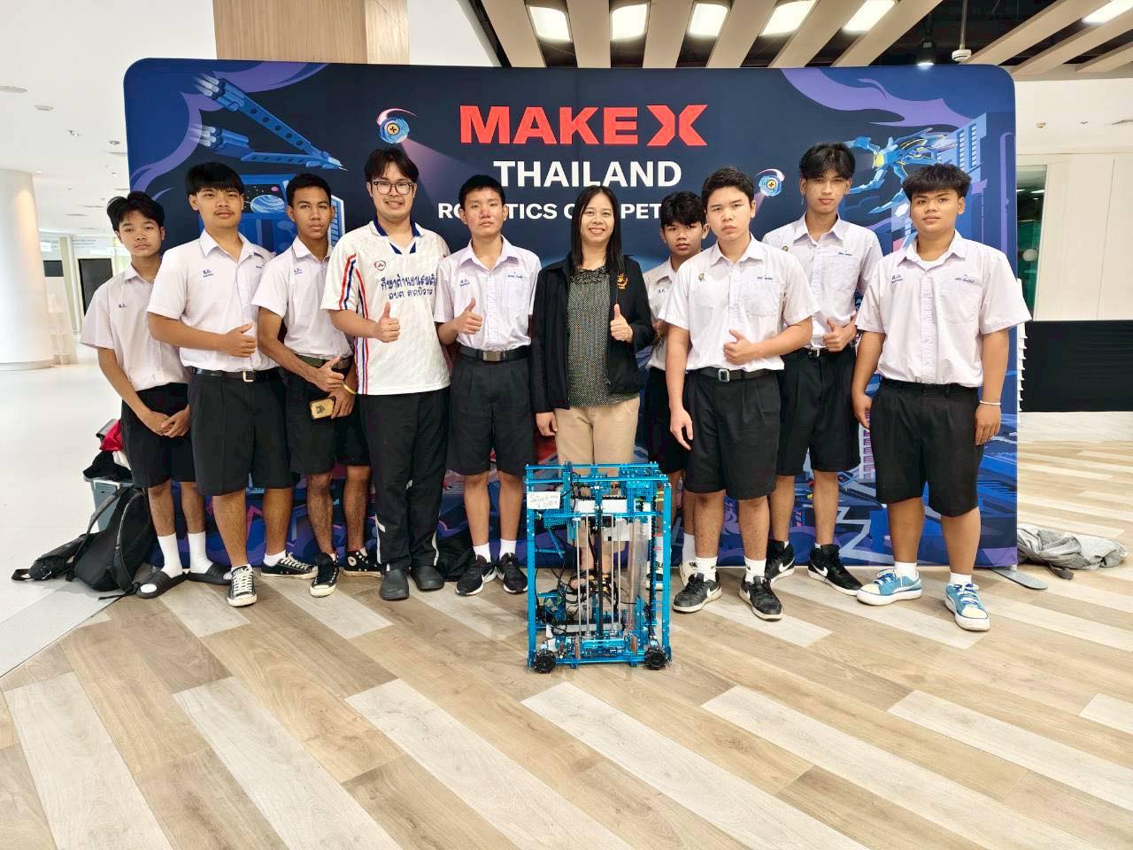 573409574_817623201055400_5146896633296835575_n