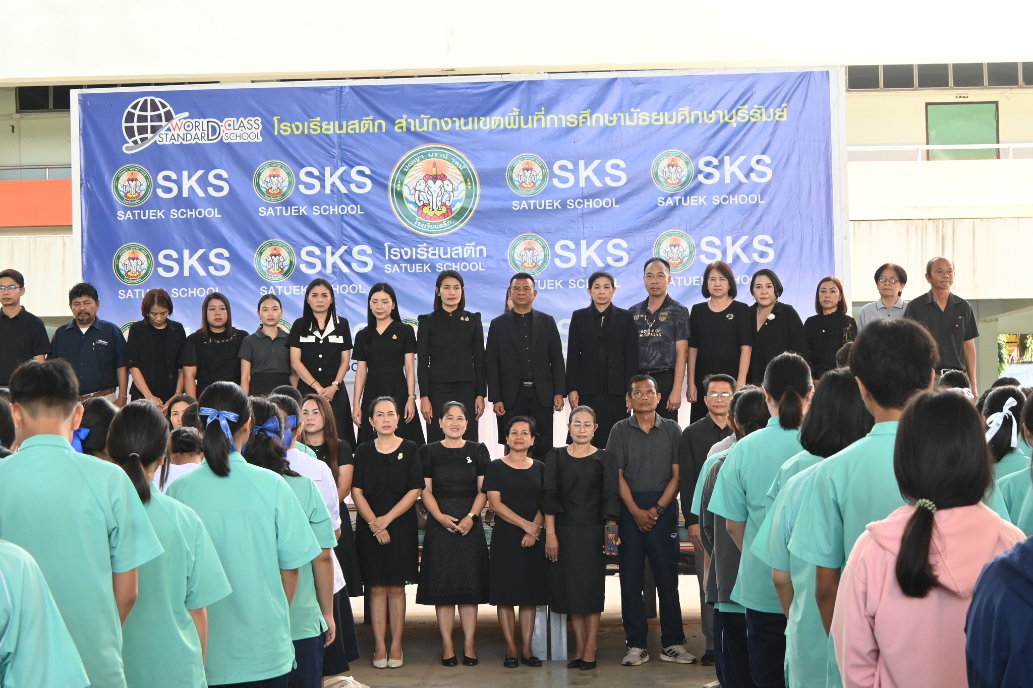 575031798_815933994557654_8943141910932478902_n